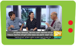 text that describes this image