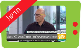 text that describes this image